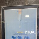 우리 네일봐 이미지
