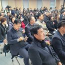 두암1동 주민센터 이미지