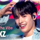 5월29일 쇼챔피언 Nexz 넥스지 Ride the Vibe 영상 이미지