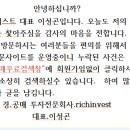 수원-0116 이미지