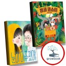 미디어코스터