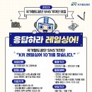 3공단3로-17 이미지