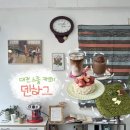 7099 | 대전 궁동 충남대 귀여운 느좋 카페 내돈내산 디저트 찐맛집 | 덴하그 + 주말웨이팅정보