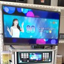 e 노래방 이미지