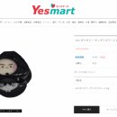 미호마트 이미지