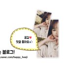 느영나영민박 이미지