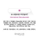 엔프렙 네이버블로그