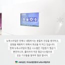 스마일시스템 이미지