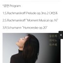 부평바하피아노학원