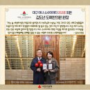 도해한의원 이미지