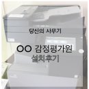 횡성렌탈 이미지