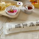 한국관 건물 | 생각지도 못한 맛집 태백호텔 레스토랑 카페 스낵 치킨 한국관