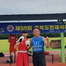 예천복싱체육관 이미지