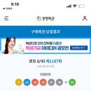 집밥한끼 이미지