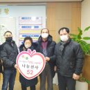 미정횟집 이미지