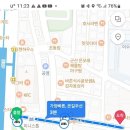 24년 11월 30일 수도권 모임 이미지