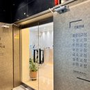 명인당약국 이미지