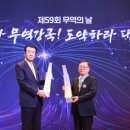 금호무역