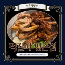 평촌역_상 | <평촌역 맛집> 평촌역 쪽갈비 맛집 후기 │ 소금쪽갈비·간장쪽갈비 살 많고 김치찌개까지 최고였던 집