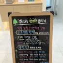 [마포 한의원] 경의더숲 한의원 진료 솔직 후기