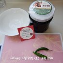 게장장이 이미지