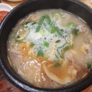 갈맷길 돼지국밥 이미지
