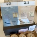 주식회사 신명팜 | 천안 한옥카페 눈들재에서 쉬어가기.