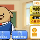 로직솔루션 이미지
