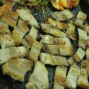 돌삼겹식당 네이버블로그