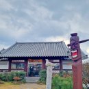 백년미가(유촌점) 이미지