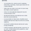 카페시토스