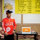 물반고기반 이미지