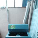9292직화구이