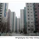 공덕삼성공인중개사사무소 이미지