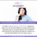 김선귀이비인후과의원 이미지