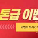 (주) 성림쓰리에이통상