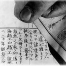 방산초등학교 이미지