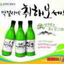개척농업회사법인 주식회사 뉴시스