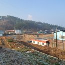 내1리경로당 이미지