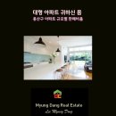 용산114공인중개사사무소 이미지