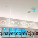 모아메디컬의원 이미지