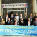 3공단2로-17 이미지