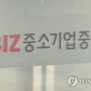 중앙농약농자재센터 이미지