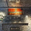 독도쭈꾸미 - 관악구 남부순환로226길 19 | 독도쭈꾸미