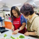 다문화 요리강습 봉사 이미지