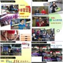 슬림 휘트니스 클럽 이미지