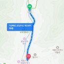 공주 계룡산 동학사 카체르 카페 단체모임 가능한 오픈형 테라스 카페