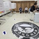 성남종합운동장 선수대기실 이미지