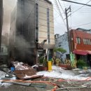 동원목욕탕 이미지