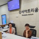 서울강서시니어클럽한담강서아트리움 | 창窓안에 흐르는 커피 향